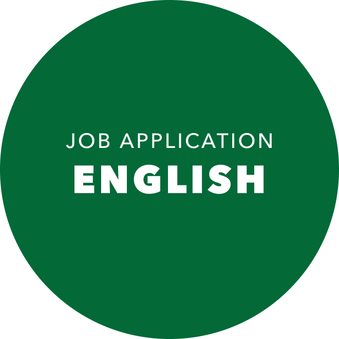 English Job Application